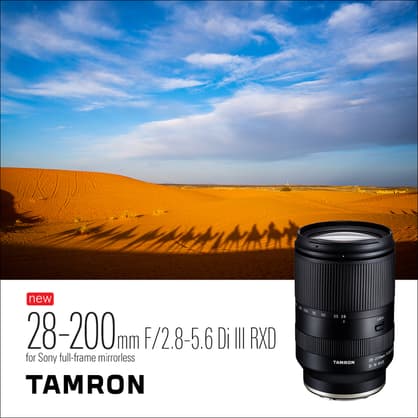 Tamron 28-200mm F/2.8-5.6 Di III RXD Lens - Sony E-Mount… - Moment
