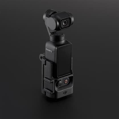 Moment DJI CP OS 00000306 01 Osmo Pocket 3 Expansion Adapter 06